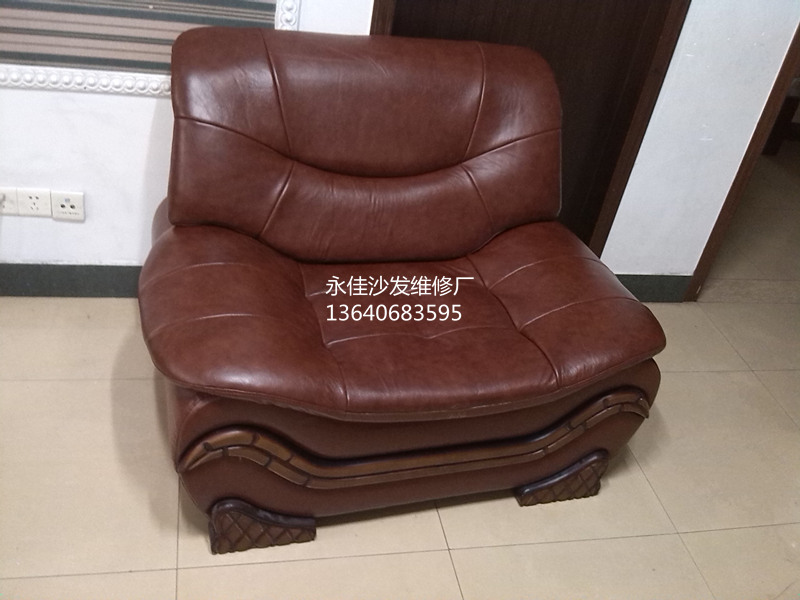 白云区沙发翻新后